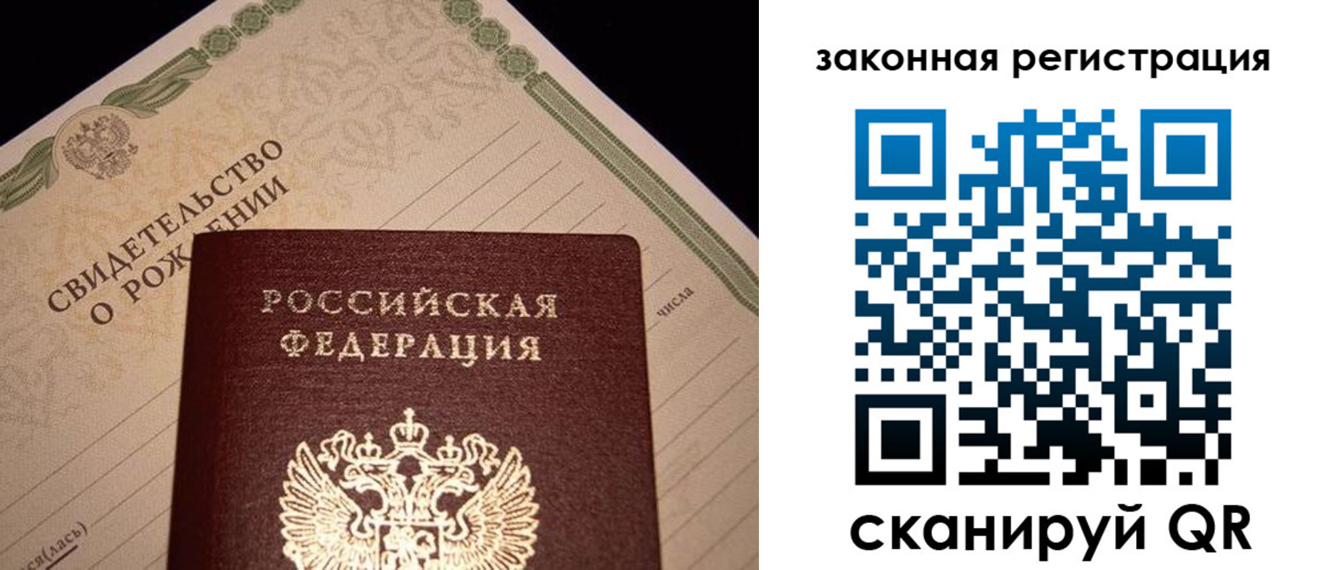 форма 3 в Торжоке